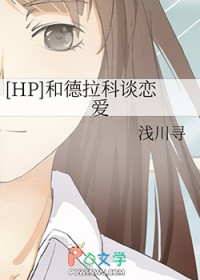 [HP] �͵�����̸����