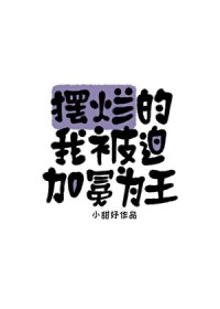 ���õ��ұ��ȼ���Ϊ��