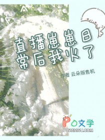 ֱ�������ճ����һ���