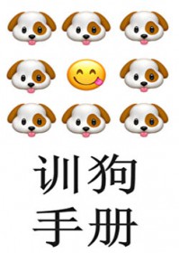 ���ѱ���׷�ǰ����