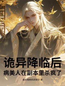 ���콵�ٺ������ڸ�����ɱ����